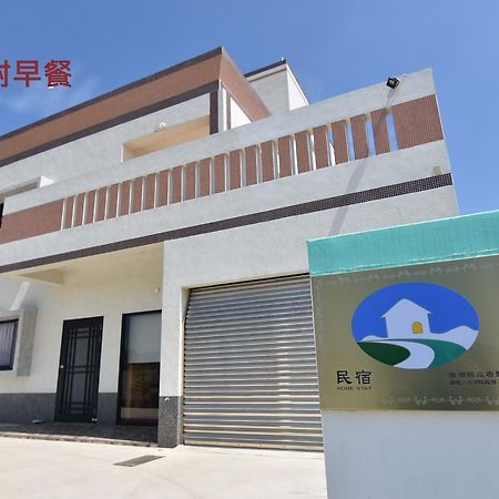 Huxi Homelike Homestay מראה חיצוני תמונה